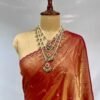 Diamond silk Cut Work Border ( 5.5 Saree )